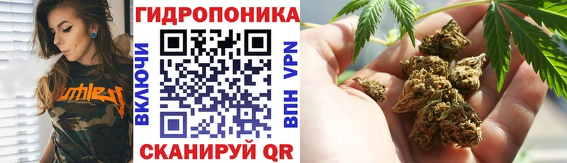 Купить Кокаин  Канабис  Мефедрон  Гашиш  Шумиха