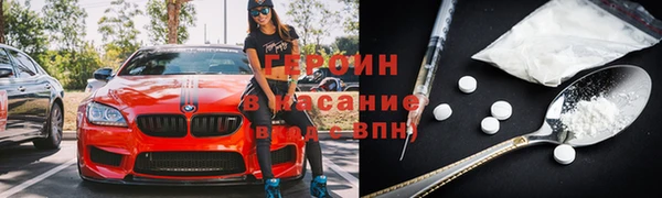 мяу мяу мука Козловка