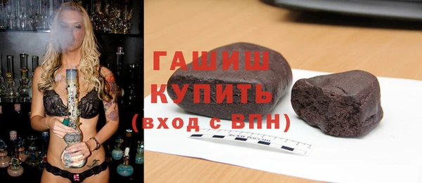 мяу мяу мука Козловка