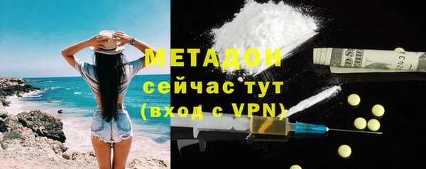 трава Кодинск