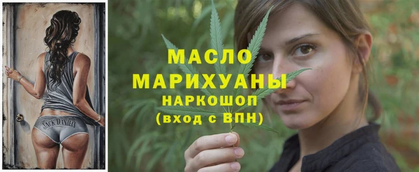 мяу мяу мука Козловка