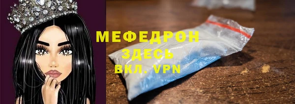 трава Кодинск