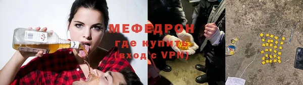 трава Кодинск