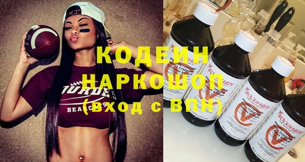 мяу мяу мука Козловка