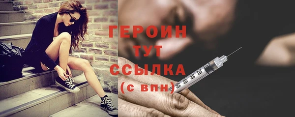 спайс Козельск
