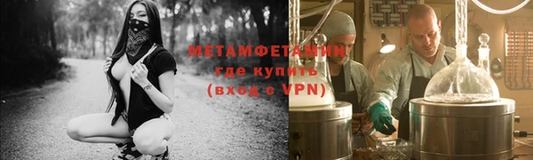 мяу мяу мука Козловка