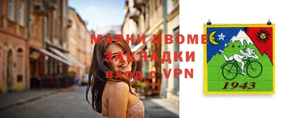 трава Кодинск