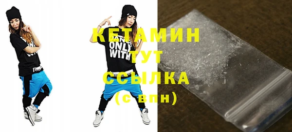 мяу мяу мука Козловка