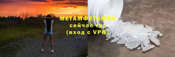 мяу мяу мука Козловка