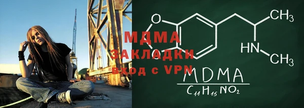 трава Кодинск