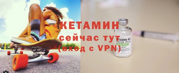 спайс Козельск