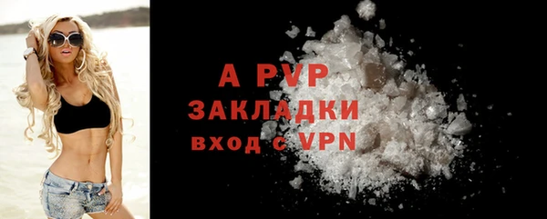 мяу мяу мука Козловка