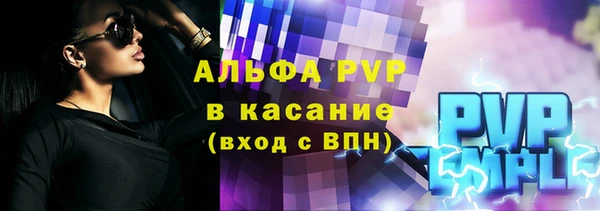 мяу мяу мука Козловка