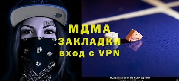трава Кодинск