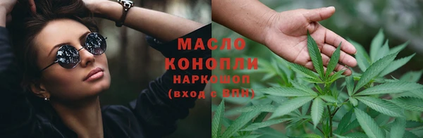 трава Кодинск