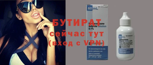 трава Кодинск