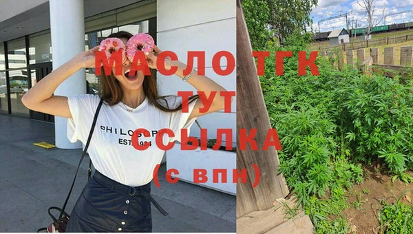 спайс Козельск