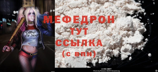 спайс Козельск