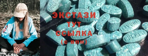 мяу мяу мука Козловка