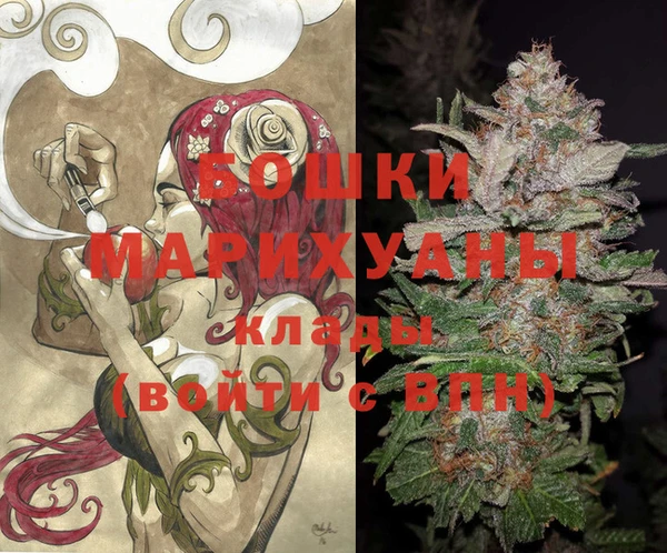 мяу мяу мука Козловка