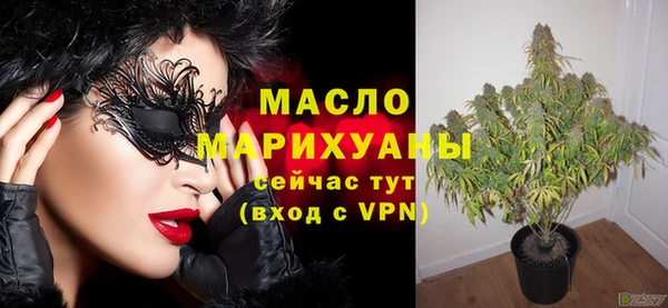 спайс Козельск