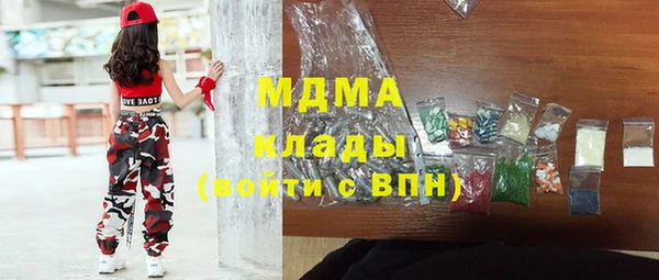 спайс Козельск