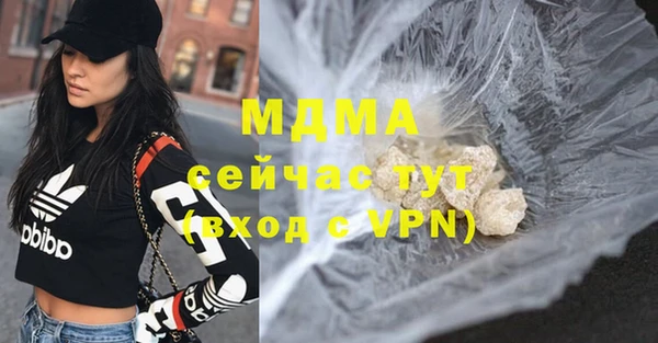 спайс Козельск