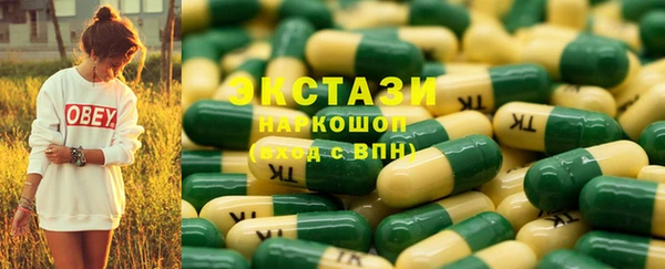 трава Кодинск