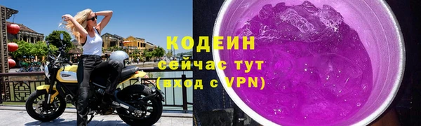 мяу мяу мука Козловка