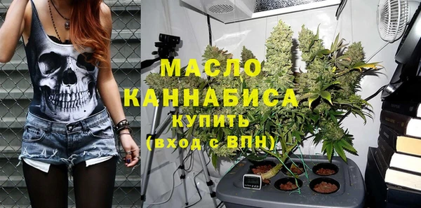 трава Кодинск