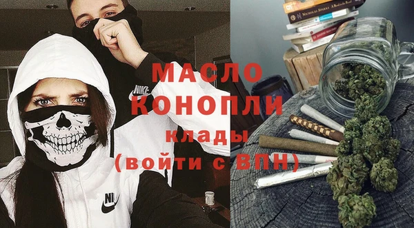 спайс Козельск